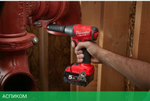Гайковерт Milwaukee M18 Fuel One-Key ONEIWF12-502X (4933451374)