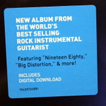 Joe Satriani / Shapeshifting (LP)