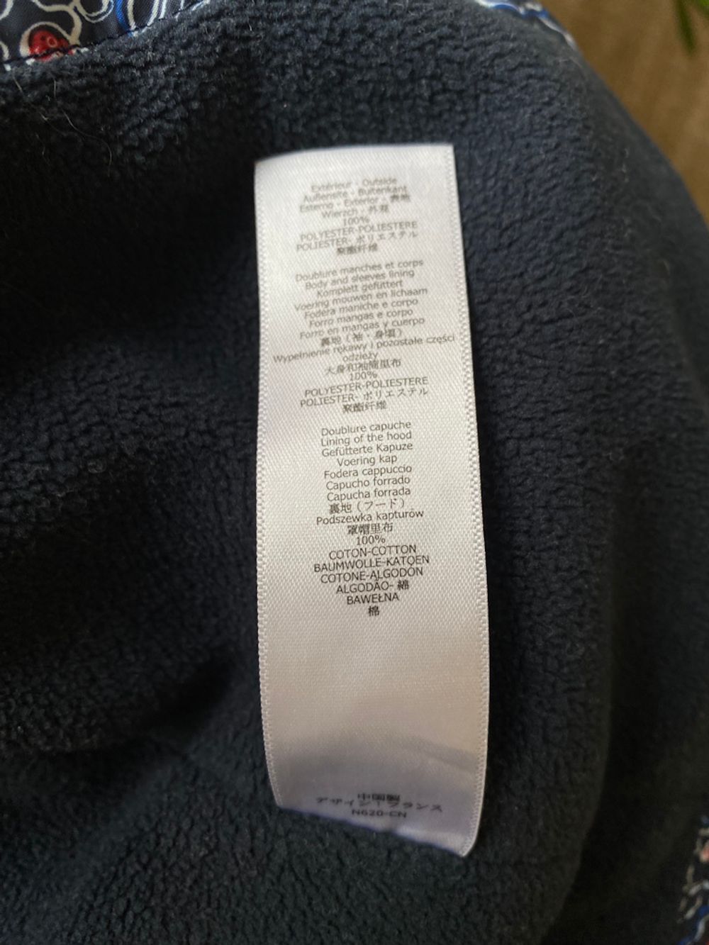 Куртка Petit Bateau, 68