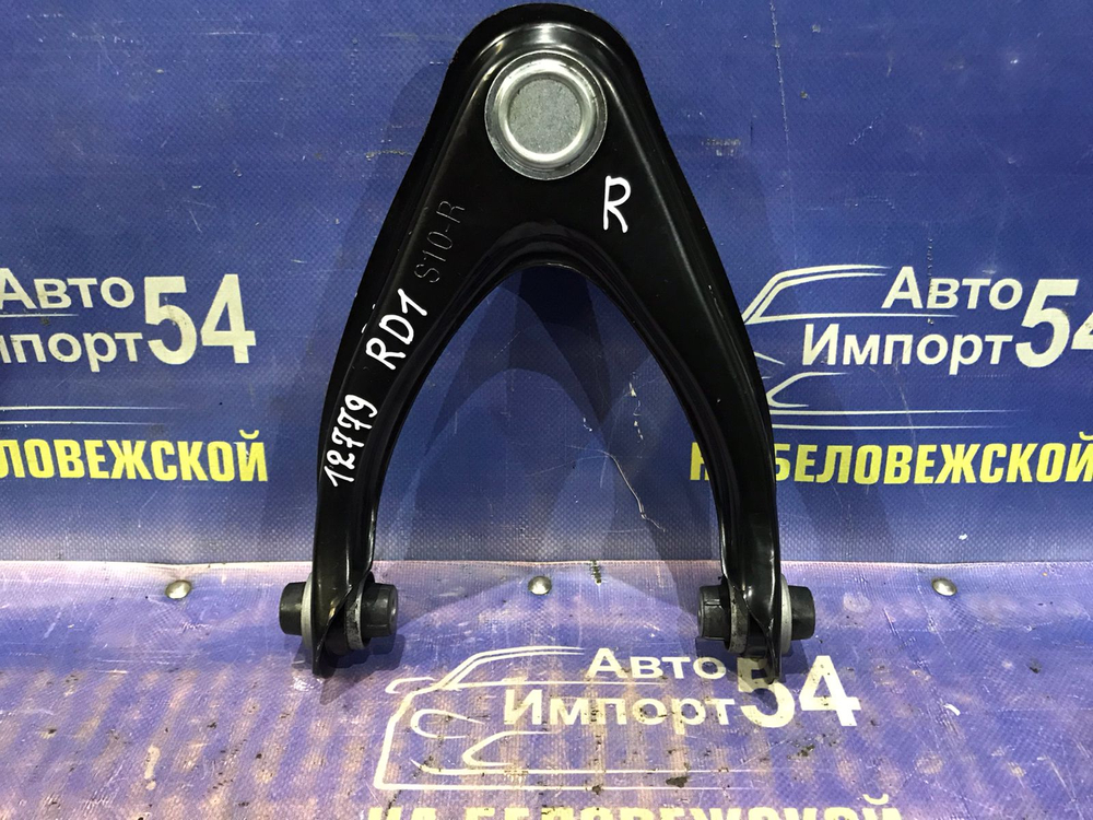 Рычаг передний правый Honda CR-V 1996-2001