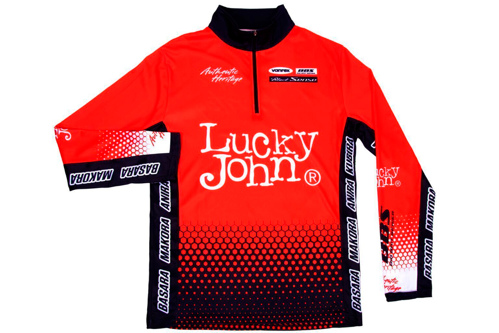Джемпер LUCKY JOHN Digital, размер XXL