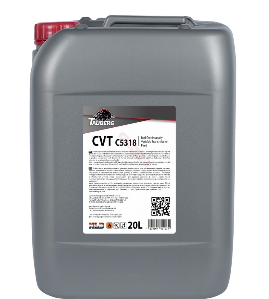 Tauberg CVT C5318 Universal Fully Synthetic Red 20л