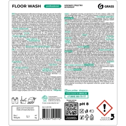 Профхим универсал д/пола и поверх нейтрал конц Grass/Floor Wash, 5кг