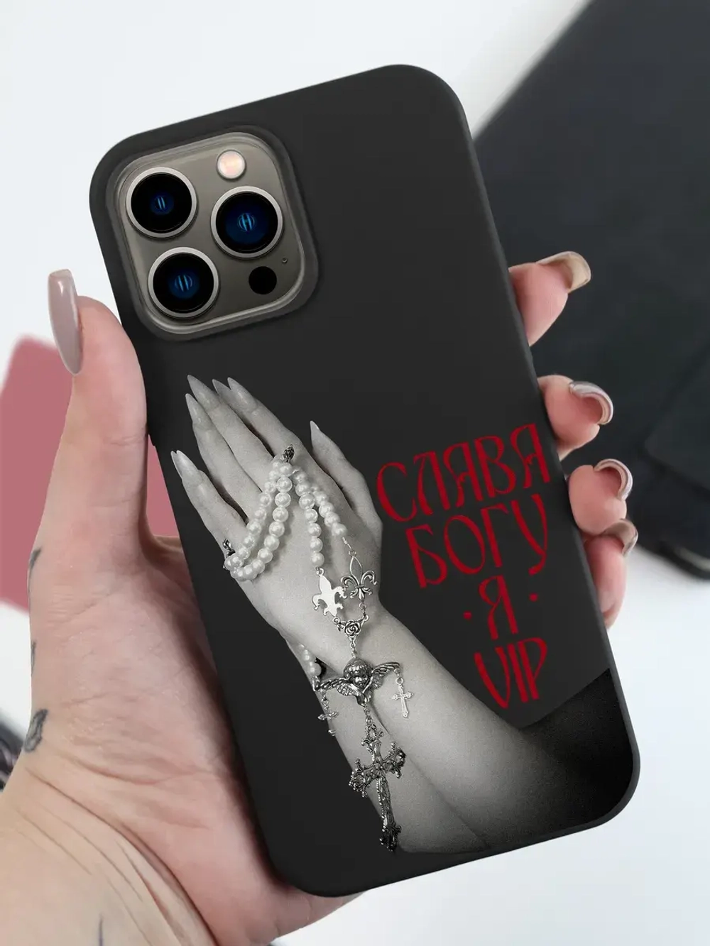 Чехол на iPhone 13 Pro Max с принтом