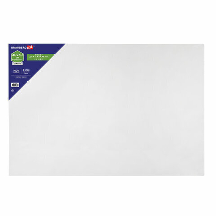 Холст акварельный на МДФ, BRAUBERG ART CLASSIC, 40*50см, грунт, 100% хлопок, мелкое зерно, 191684