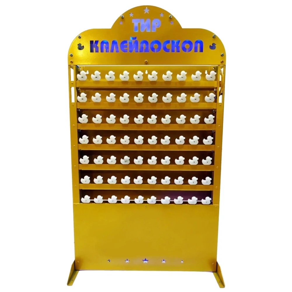 Мишень "Калейдоскоп"