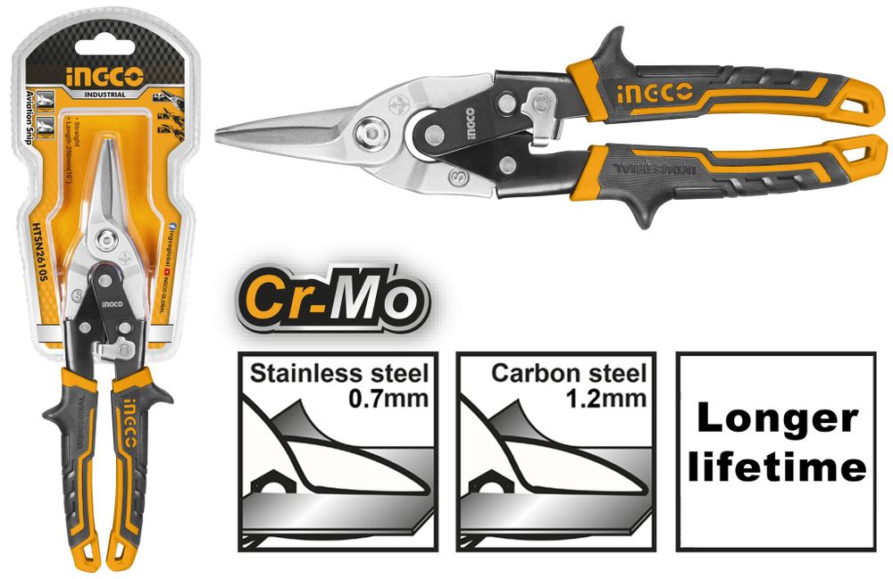 Ножницы по металлу - прямые 250 мм INGCO HTSN2610S INDUSTRIAL