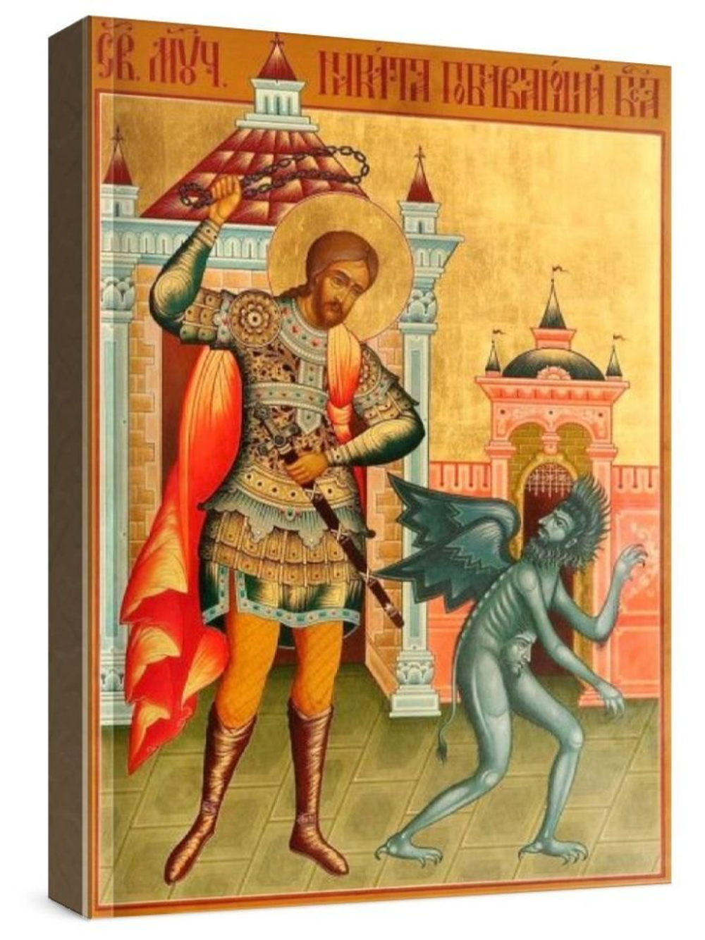 Никита Бесогон (рукописная икона)