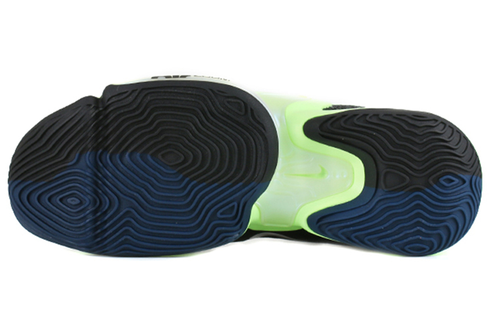 Кроссовки Nike Zoom Rize 2 Ep