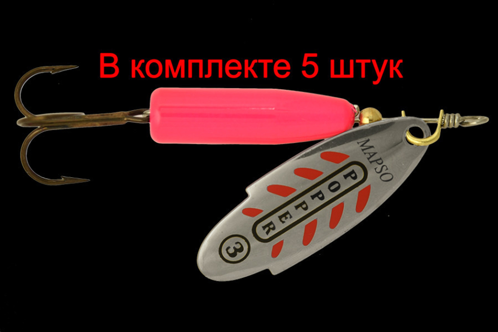 Блесна вращающаяся Lukris POPPER-L