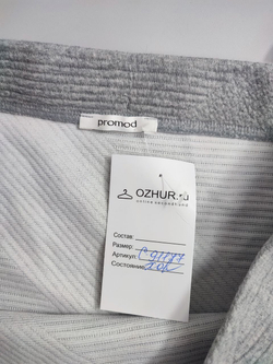 Юбка Promod базовая 46 размер