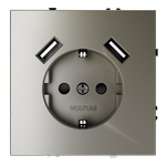 Розетка встраиваемая VOLTUM S70 с заземлением и защитными шторками, 16А, с USB, A+A, (шелк)