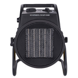 Пушка тепловая BALLU BKR-5