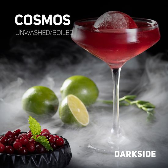 Darkside (Cosmos) Core, 250 гр.