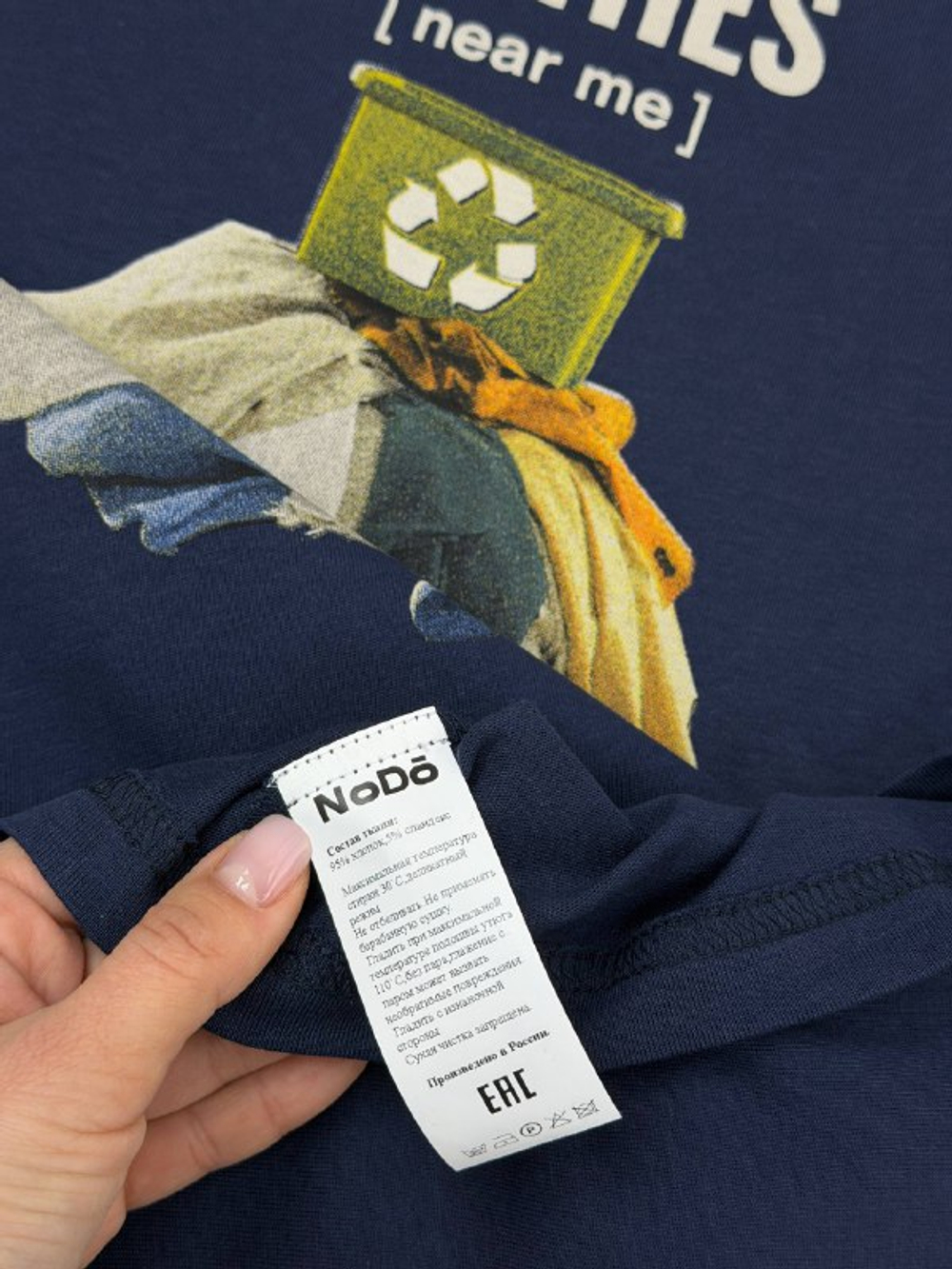 Футболка женская артикул 702 цвет "синий"