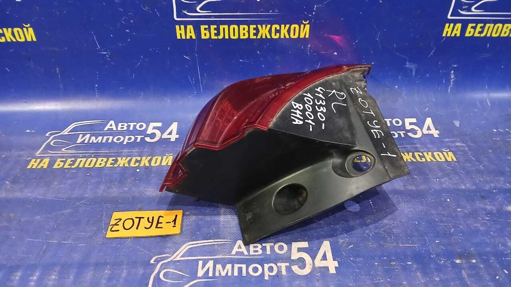 Стоп левый ZOTYE T600 2017