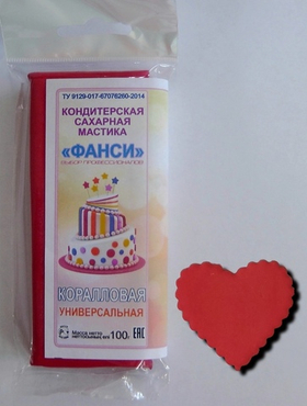 Мастика "Фанси" (100 гр) для обтяжки и лепки. Коралл