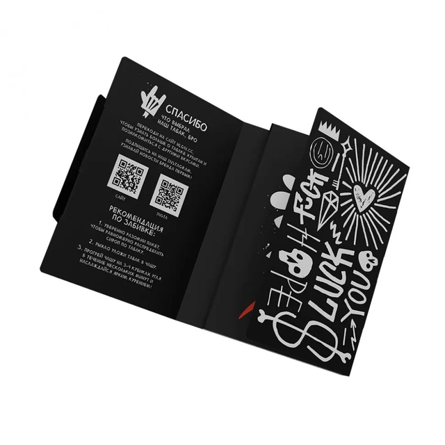 Табак Хулиган - Love 25 г