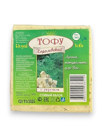 Тофу с укропом Royal Tofu, 500 г