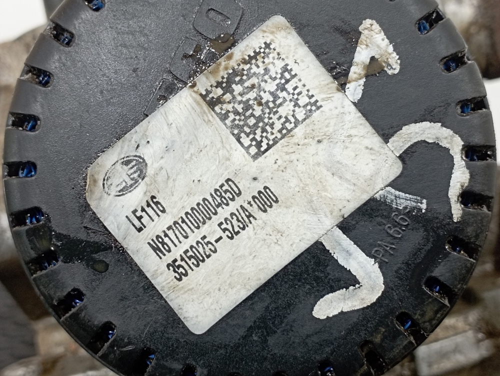 Осушитель воздуха 2022г.