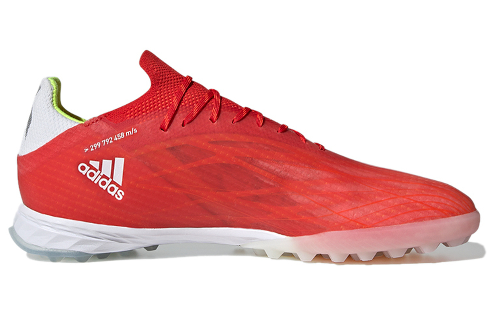 Кроссовки Adidas X Speedflow .1 Tf