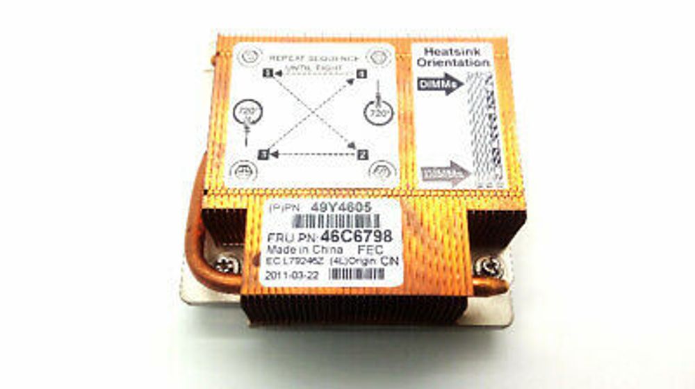 Система охлаждения IBM xSeries System X3250 M3 CPU Processor HeatSink 46C6798