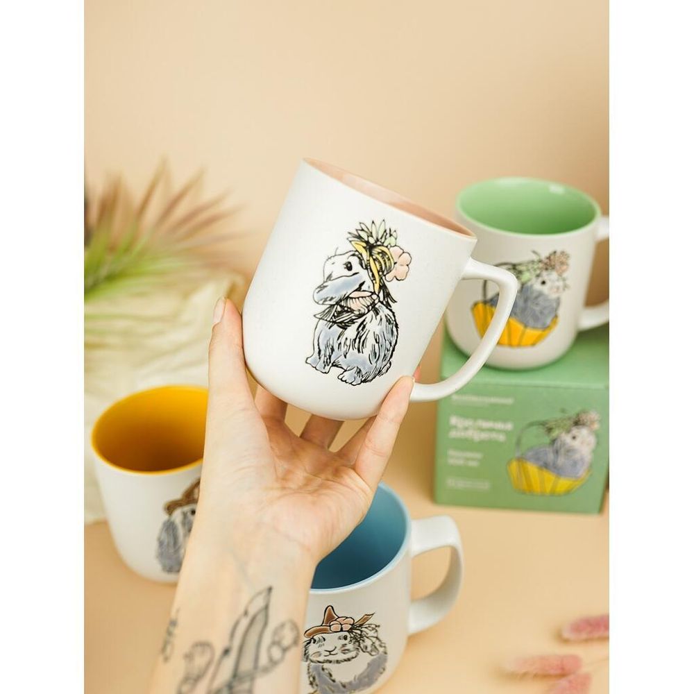 Кружка 500 мл белая " " розовая внутри P.L. Proff Cuisine