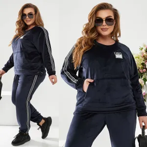 Костюм УК-404-4 Fabrika