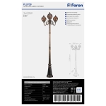 Парковый светильник Feron ВЕРСАЛЬ 11389