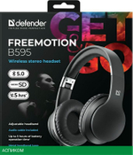 Наушники Defender FreeMotion B595 черный (63595)