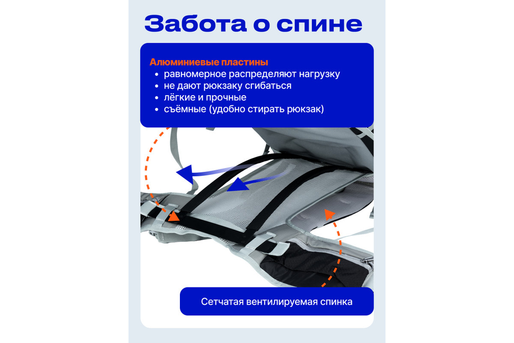 Рюкзак походный RoadLike Camping 70л, черный