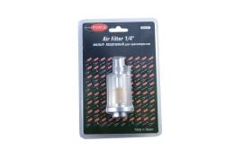 Фильтр воздушный мини для краскопультов в блистере 1/4'' RockForce##Rock FORCE RF-AF-02