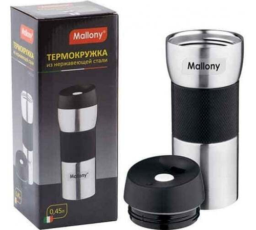 Термокружка нерж.0,45л MALLONY