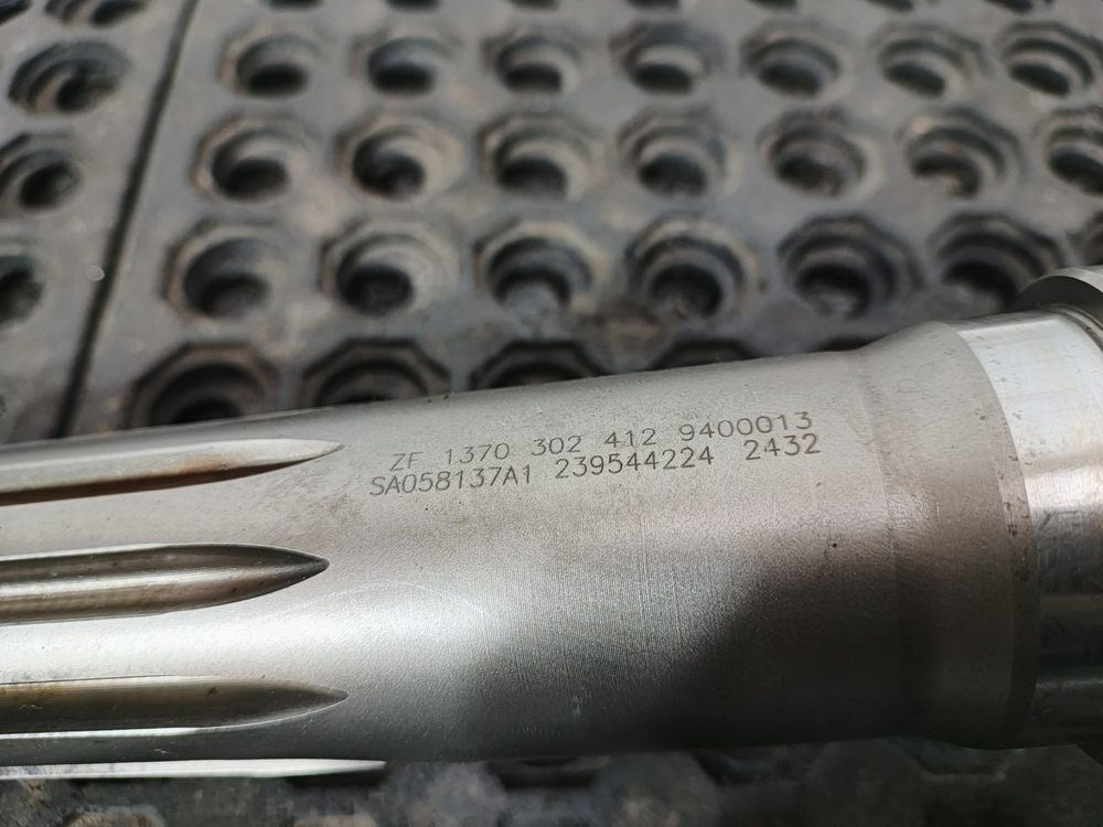 Вал первичный АКПП Traxon 12TX2621TD 2023г.