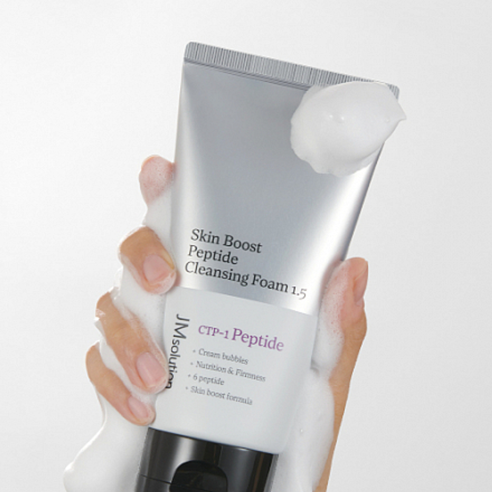 Пенка для умывания JMsolution Skin Boost Peptide Cleansing Foam обогащенная пептидами, 150 мл