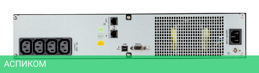 Источник бесперебойного питания Ippon Smart Winner II 1000 (1192977)