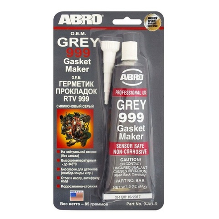 Герметик прокладок (серый) 85 г ABRO 999