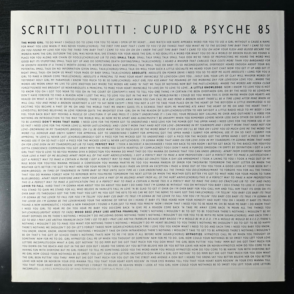 Scritti Politti ‎– Cupid & Psyche 85 (Англия 1985г.)