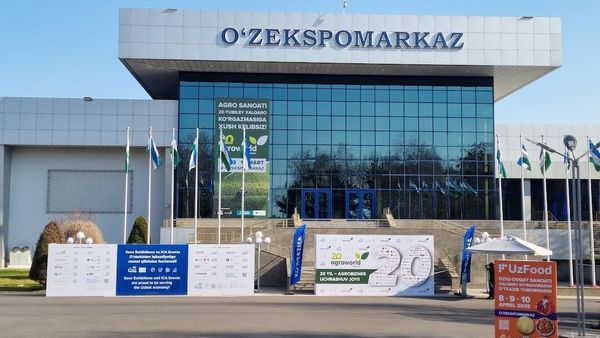 Новые решения для АПК на AgroWorld Uzbekistan 2025