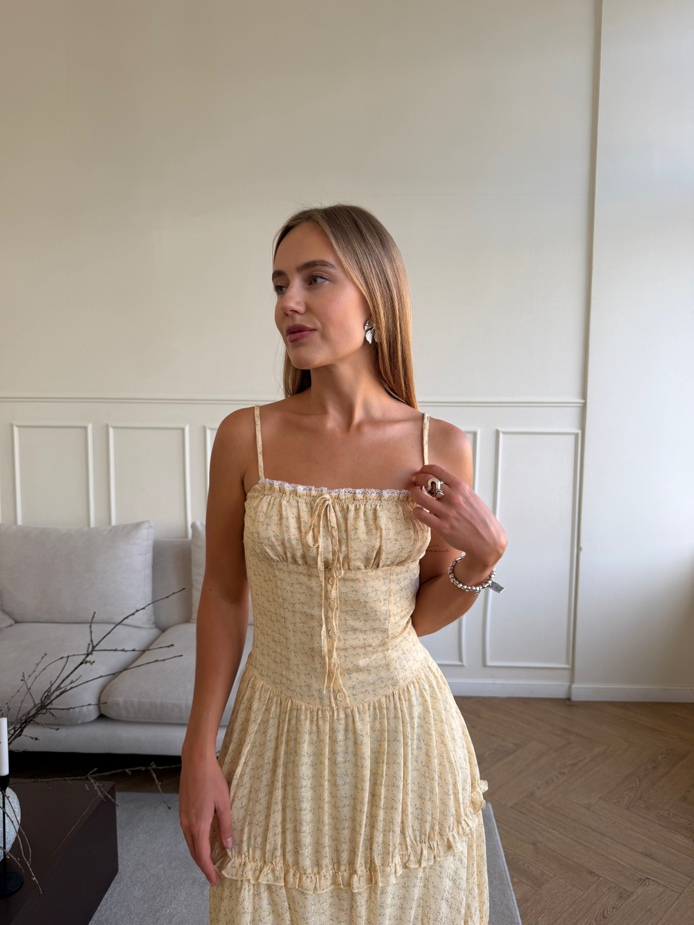 Сарафан Sunny лимон