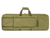 Кейс ShotTime тактический, для 2 ед. оружия, 92x29см, полиэстер, зелёный (ST-BG-2x-9229-G)