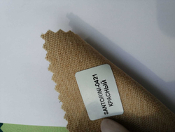 Искусственная кожа Santorini (Санторини) 0421