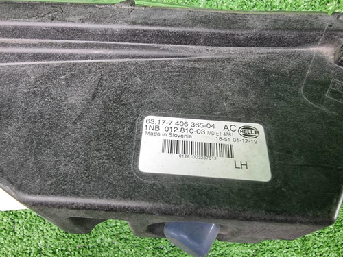 ПТФ левая BMW X5 G05, X7 G07 (2018-2023)