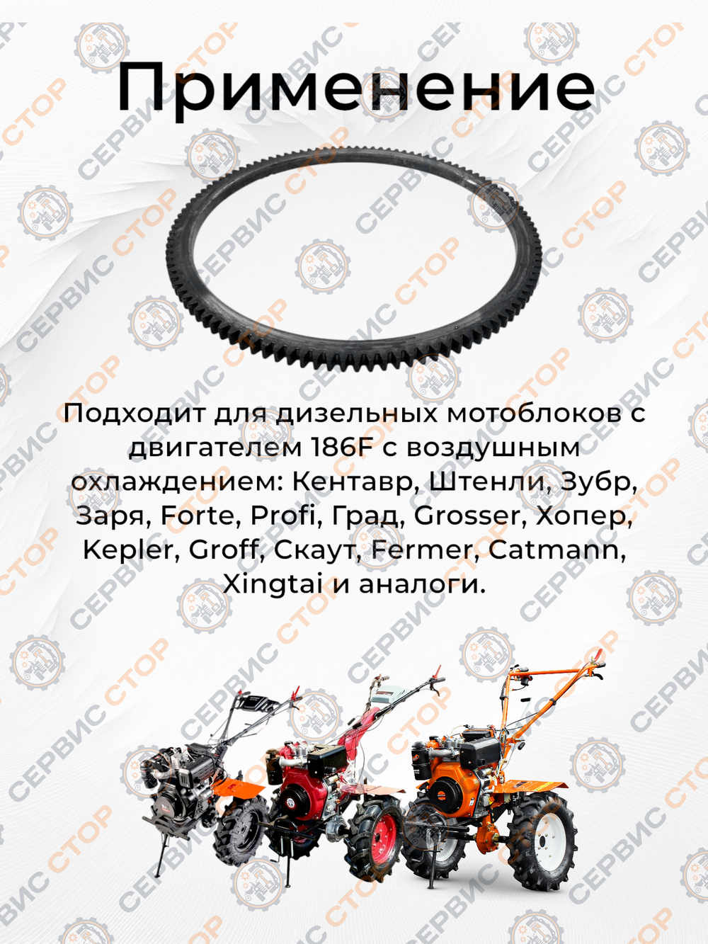 B1372-186F-RT (4)