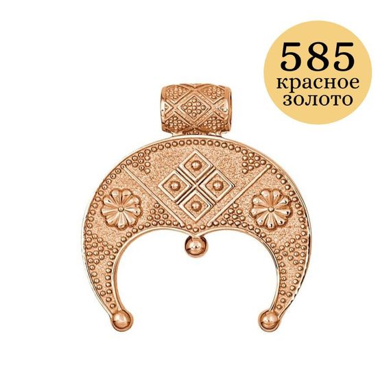 Подвеска лунница Макошь из золота, инфографика Главная