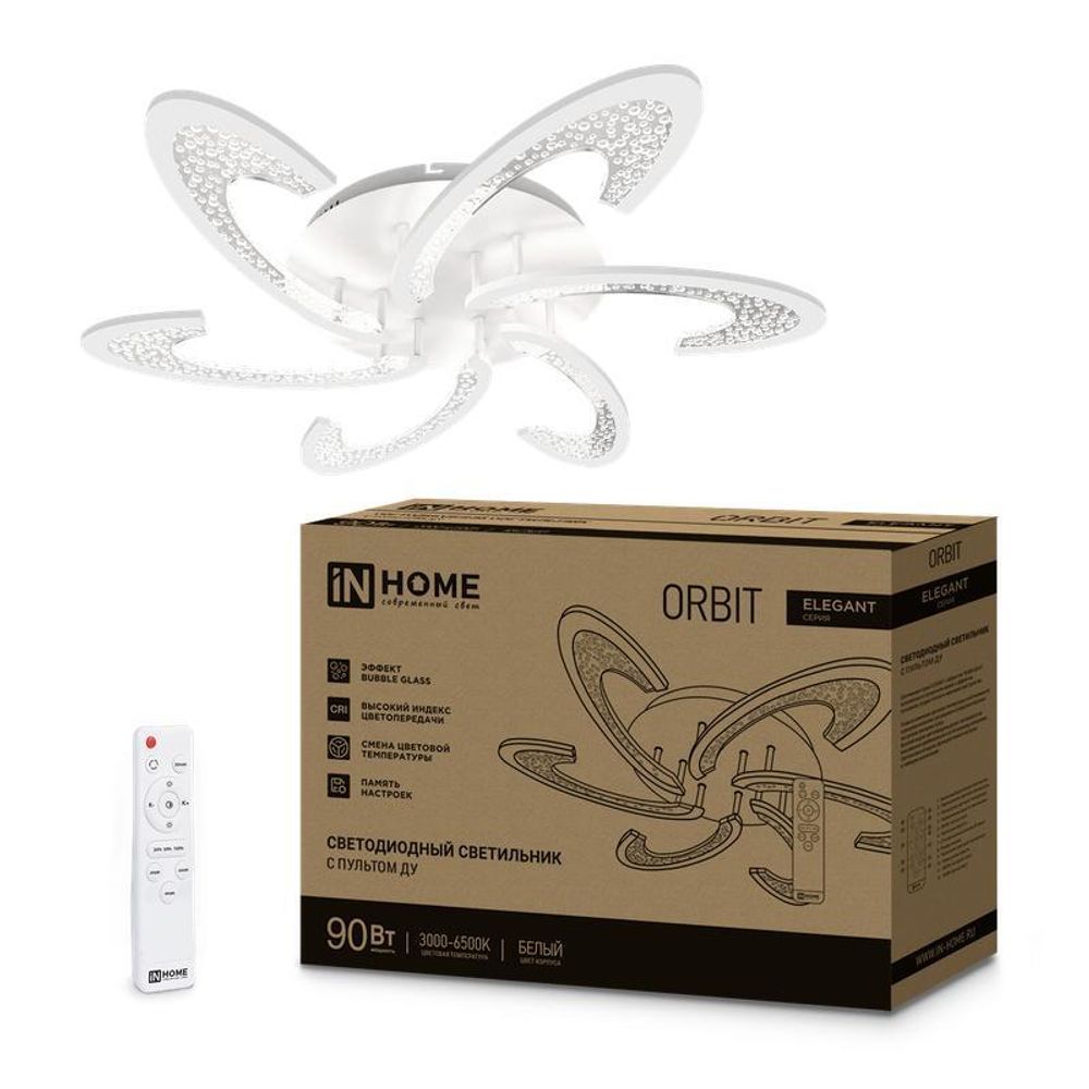 Светильник светодиодный ELEGANT ORBIT 90Вт 3000-6500К 7000лм 230В 725х635х90мм с пультом ДУ бел. IN HOME 4690612051567 Светильник светодиодный ELEGANT ORBIT 90Вт 3000-6500К 7000лм 230В 725х635х90мм с пультом ДУ бел. IN HOME 4690612051567