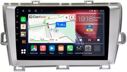 Магнитола для Toyota Prius 30 2009-2016 (правый руль) - Canbox 9092 Qled, Android 10, ТОП процессор, SIM-слот