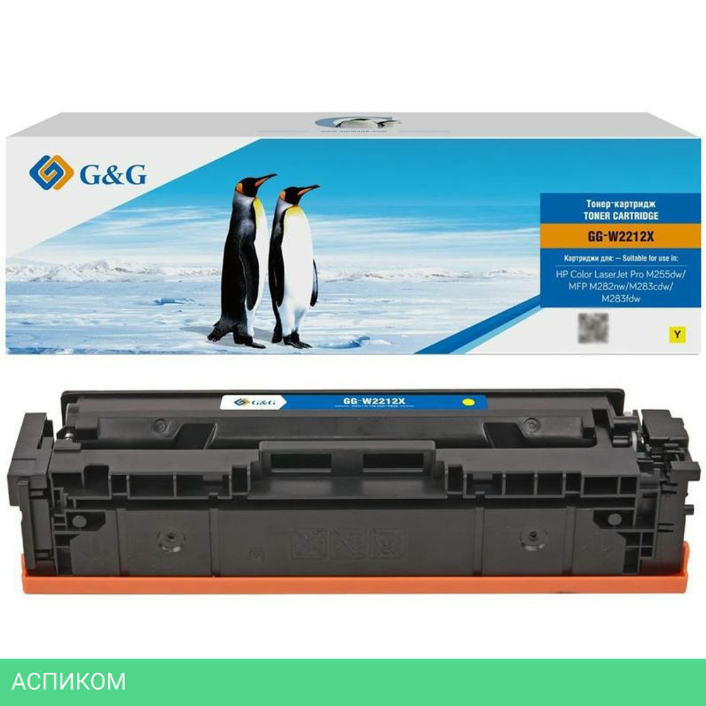 Картридж G&G GG-W2212X желтый