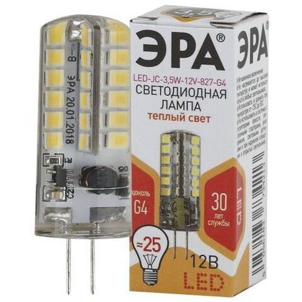 Лампа светодиодная LED-JC-3.5W-12V-827-G4 280лм ЭРА Б0033195