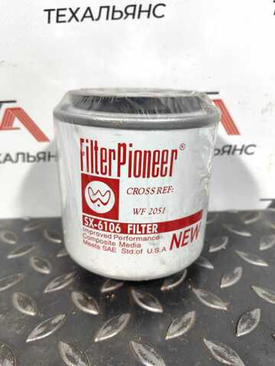 Фильтр антикоррозионный FFILTER PIONEER SX-6106